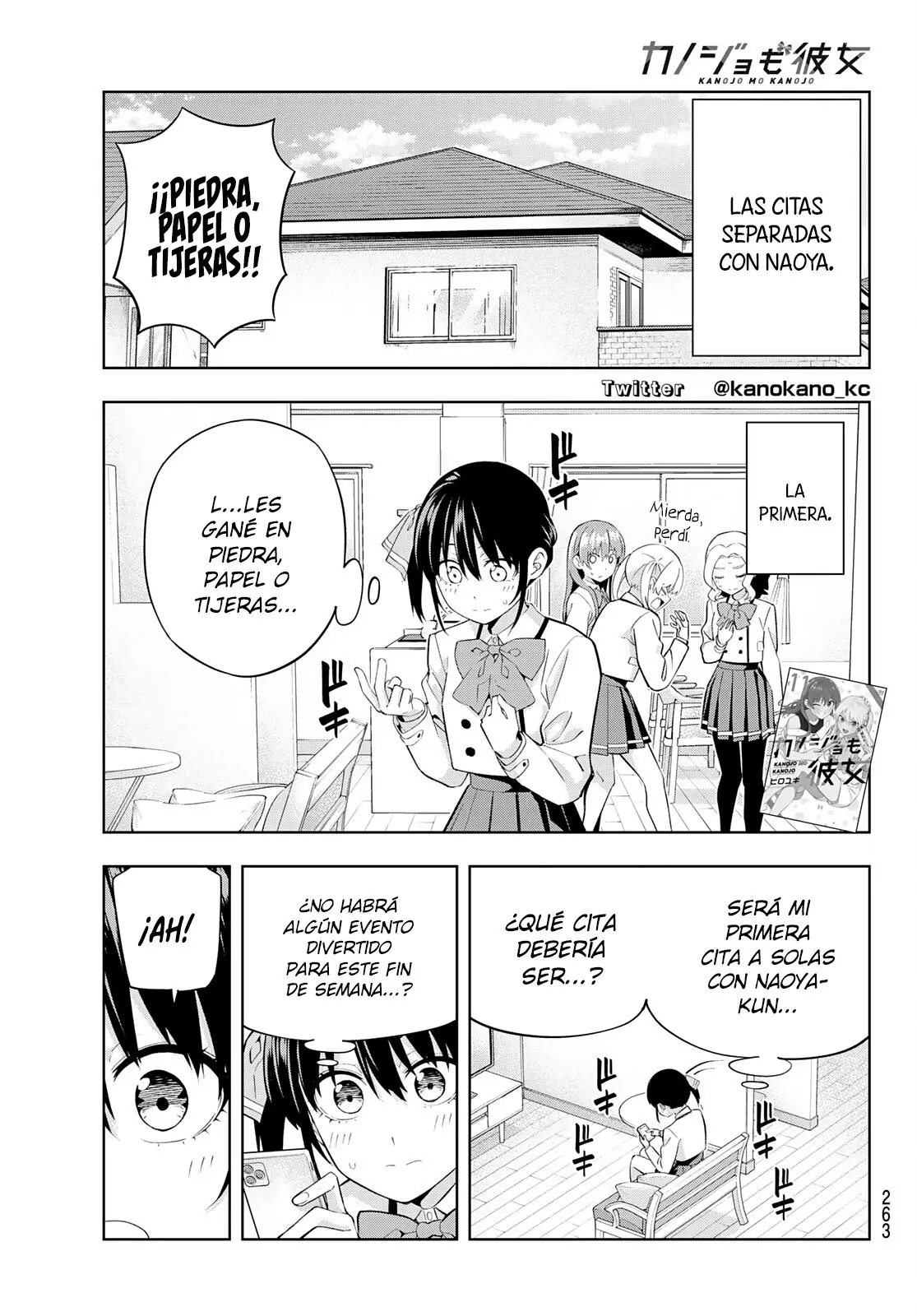 Kanojo mo Kanojo capítulo 112, página 3