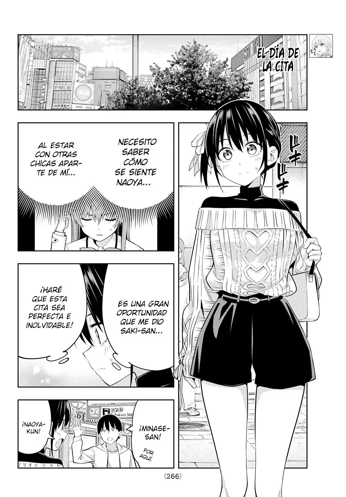 Kanojo mo Kanojo capítulo 112, página 6