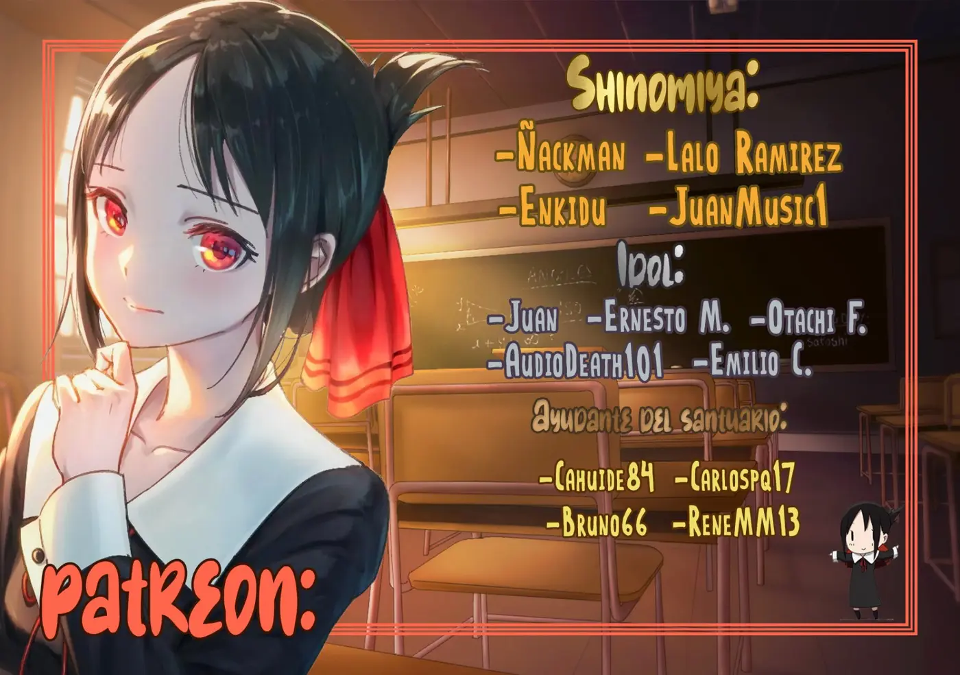 Kanojo mo Kanojo capítulo 113, página 2