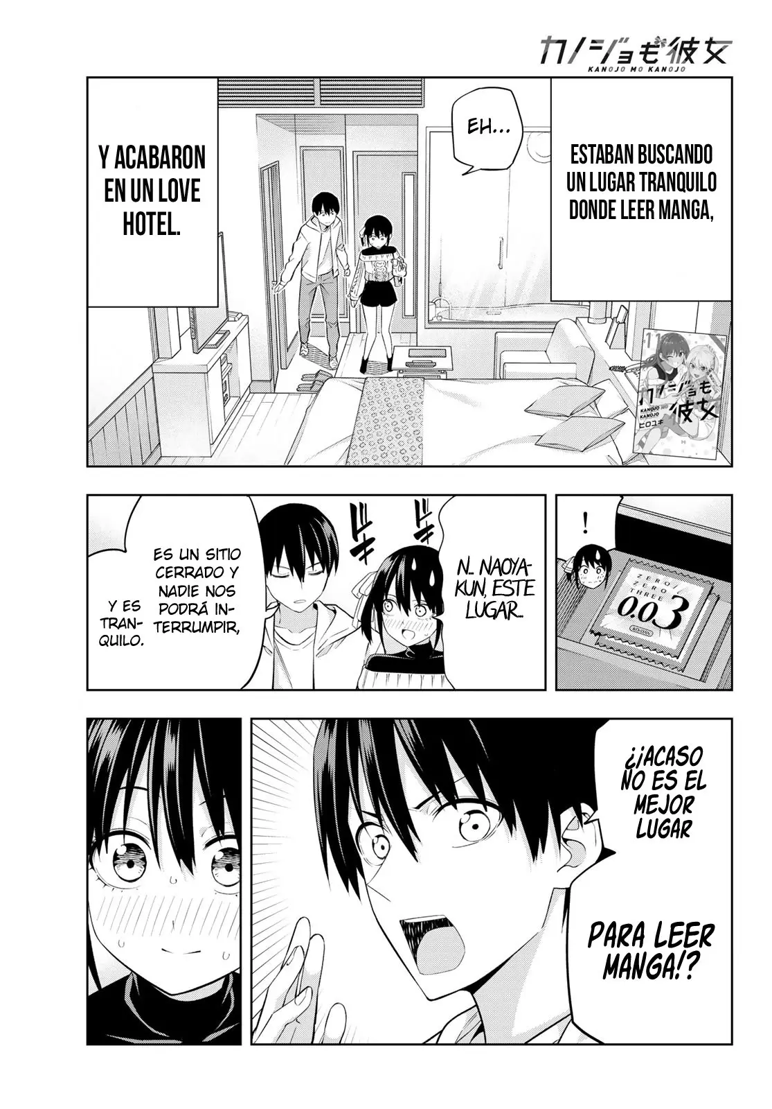 Kanojo mo Kanojo capítulo 113, página 3