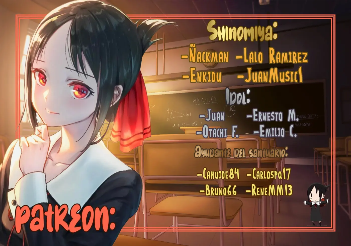 Kanojo mo Kanojo capítulo 116, página 2