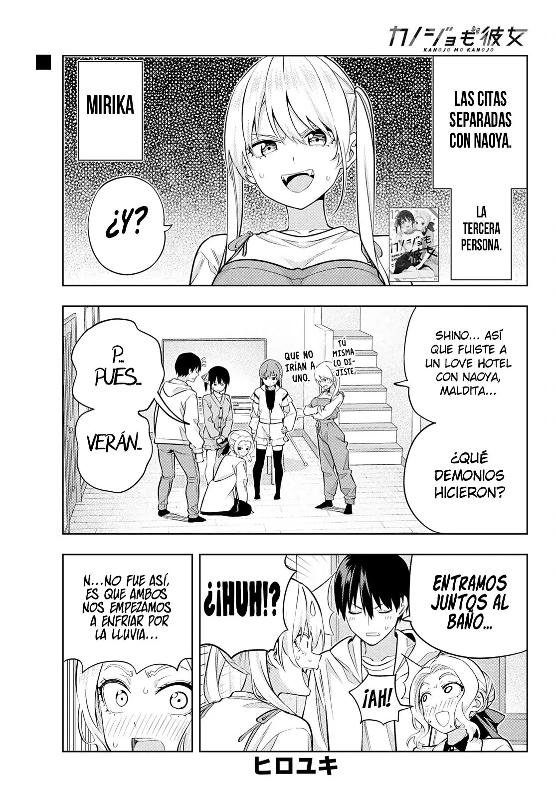Kanojo mo Kanojo capítulo 116, página 3