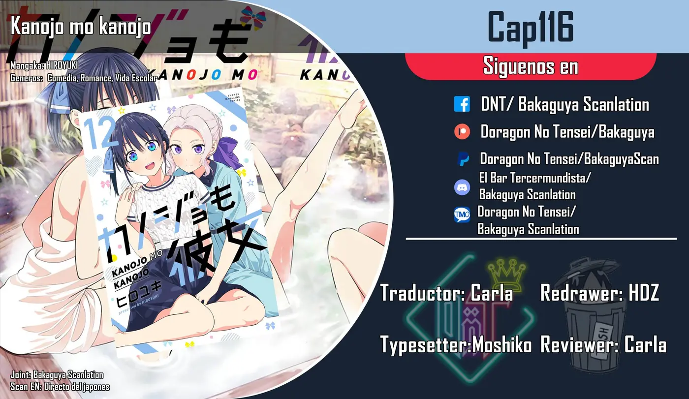 Kanojo mo Kanojo capítulo 117, página 1