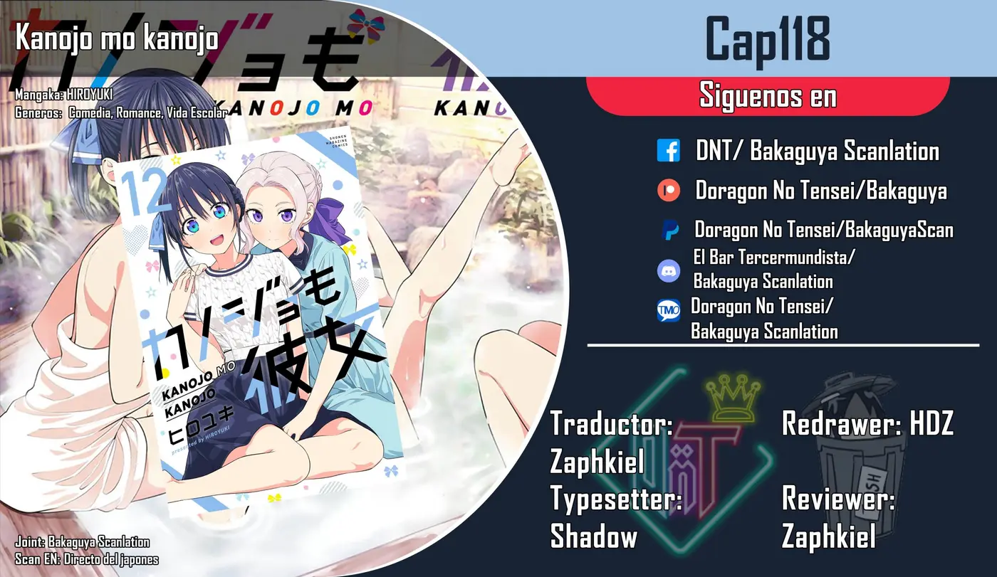 Kanojo mo Kanojo capítulo 118, página 1