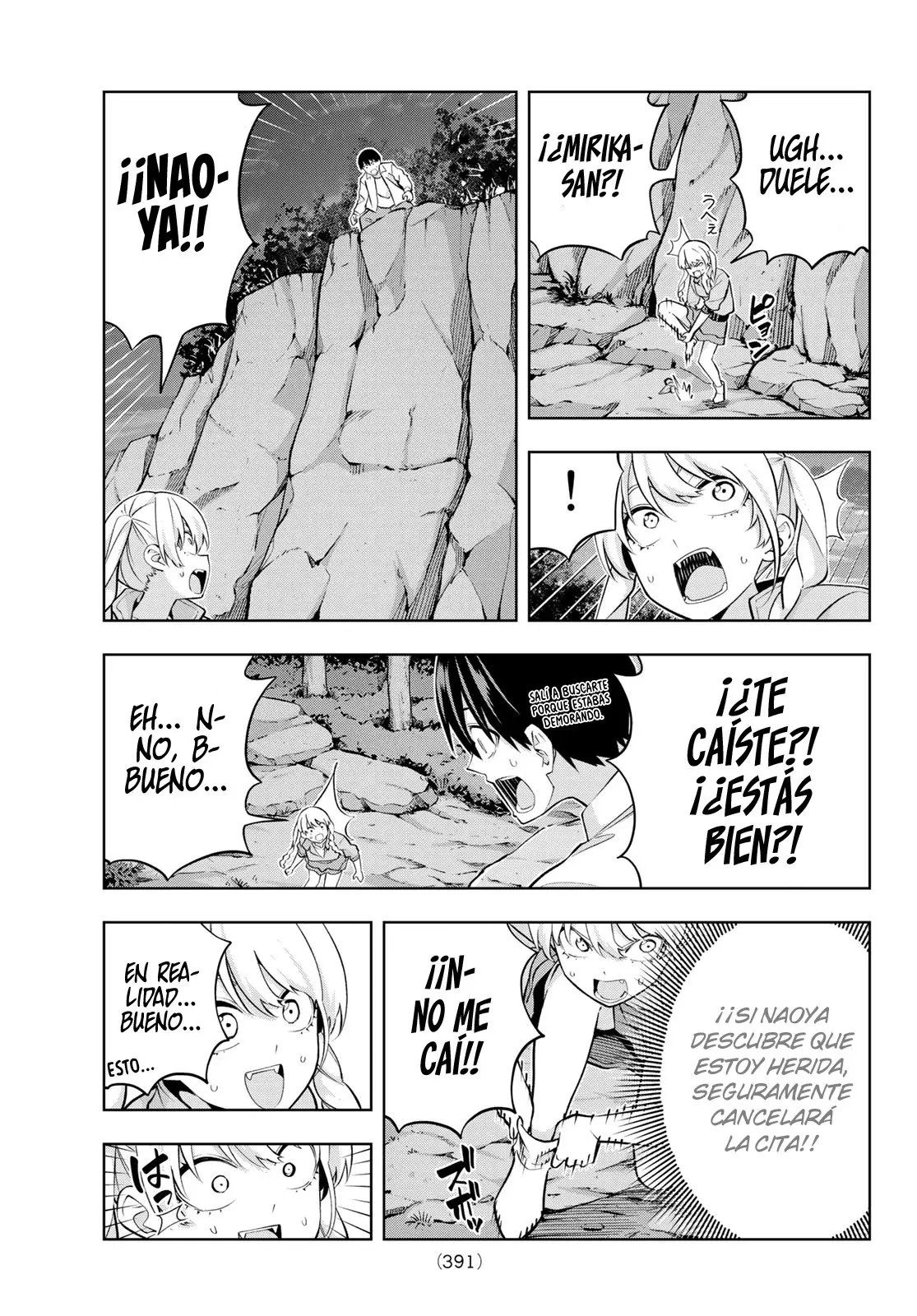 Kanojo mo Kanojo capítulo 118, página 6