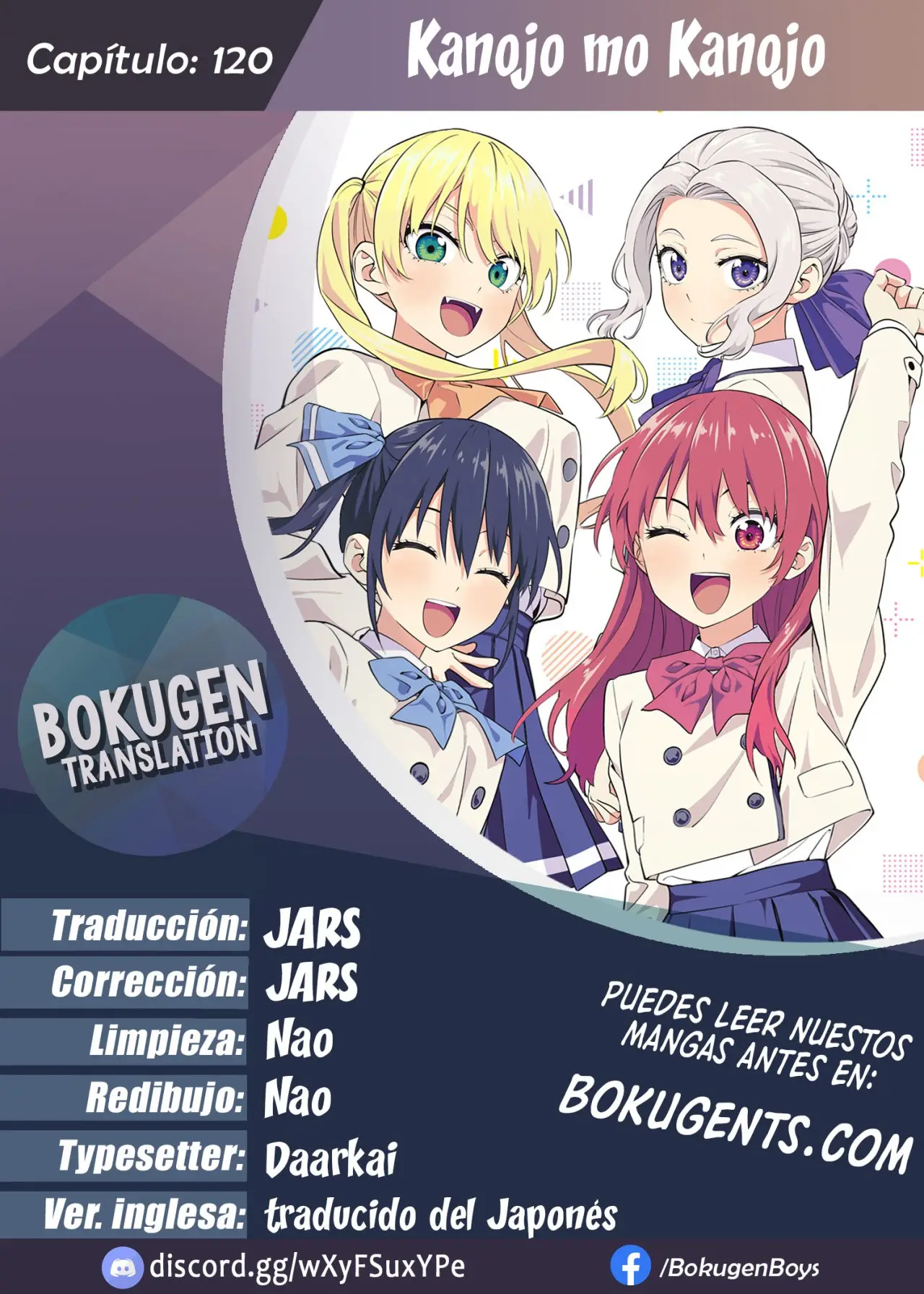 Kanojo mo Kanojo capítulo 120, página 1