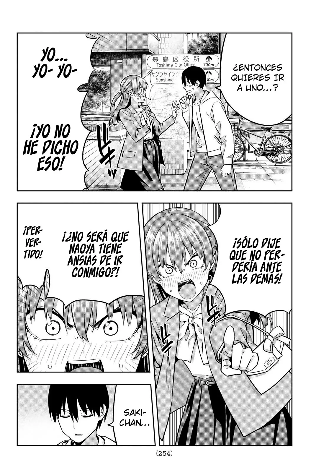 Kanojo mo Kanojo capítulo 120, página 12