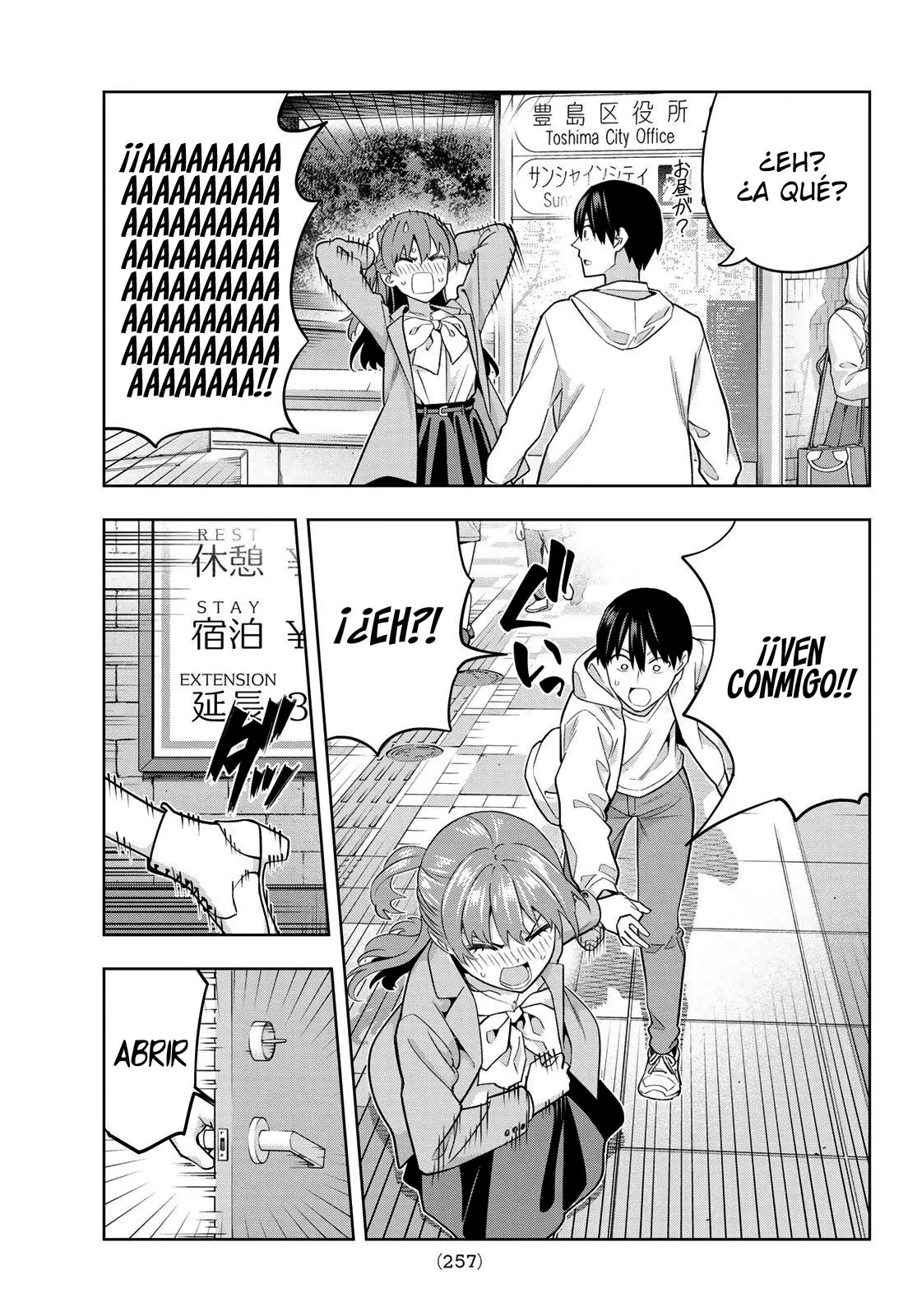 Kanojo mo Kanojo capítulo 120, página 16