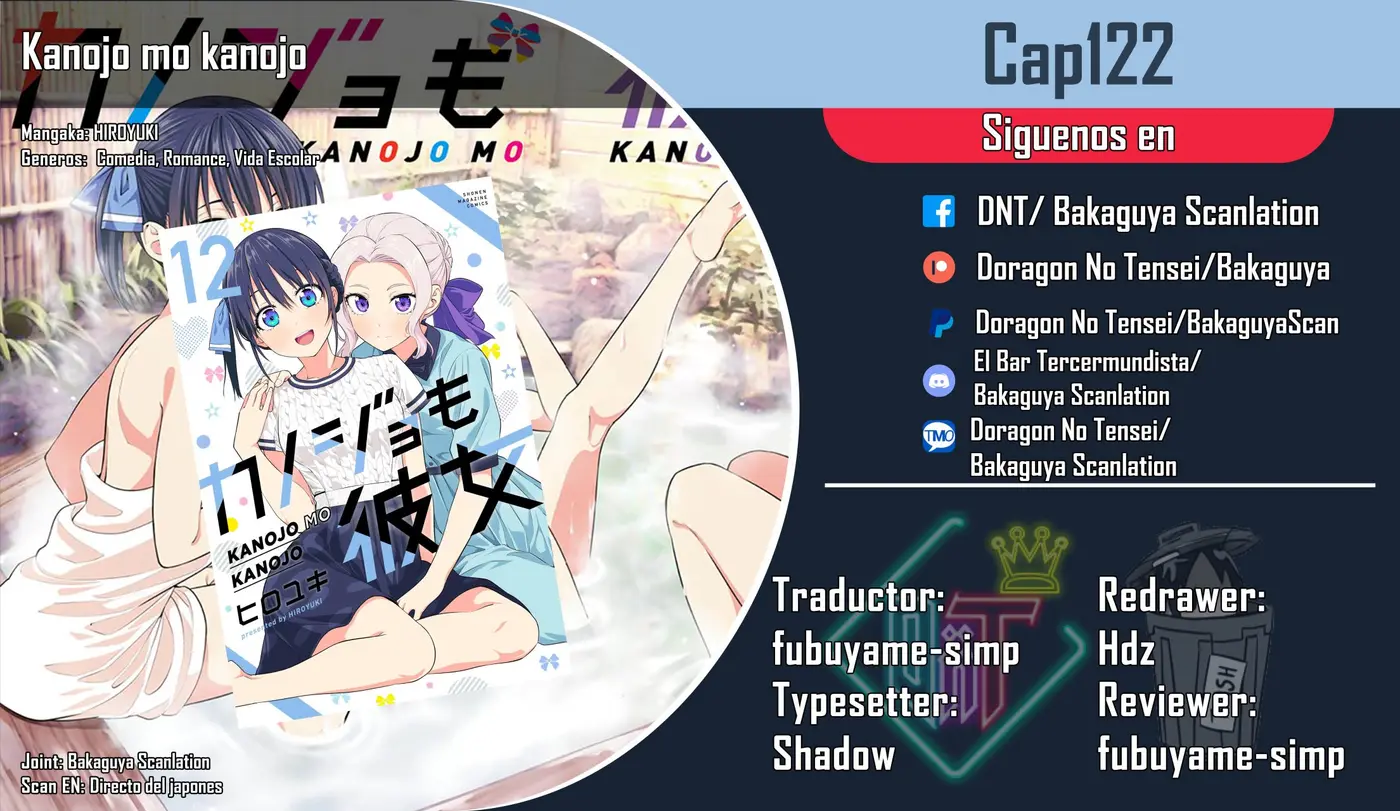 Kanojo mo Kanojo capítulo 122, página 1