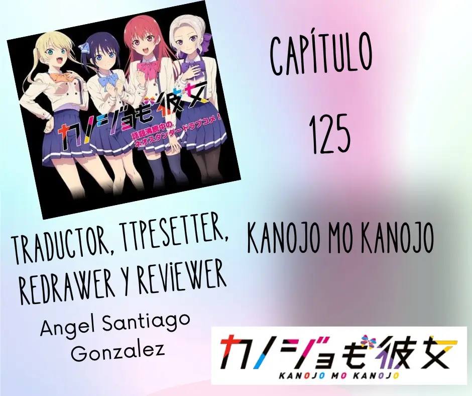 Kanojo mo Kanojo capítulo 125, página 1