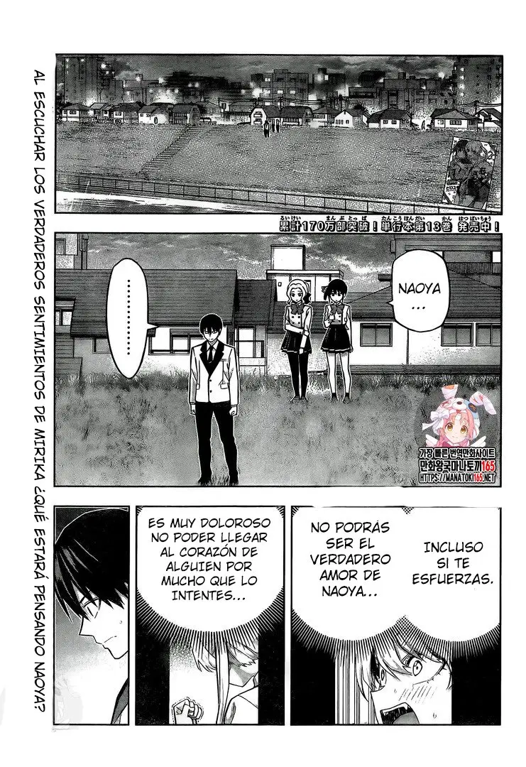 Kanojo mo Kanojo capítulo 125, página 2