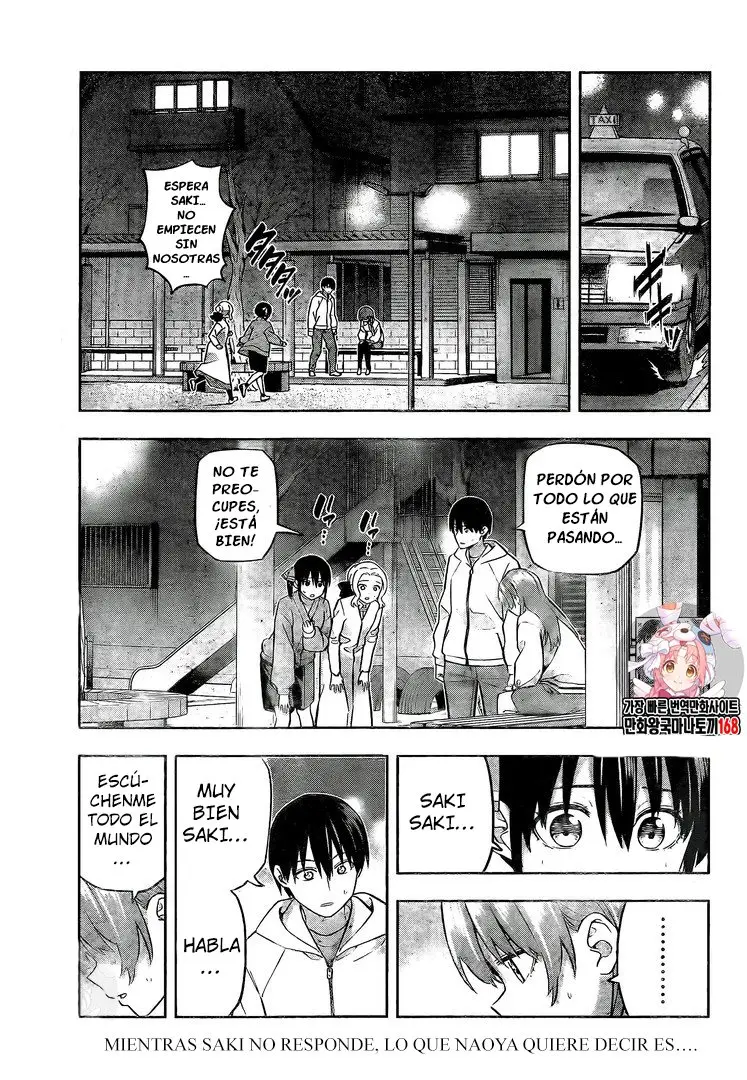 Kanojo mo Kanojo capítulo 127, página 3