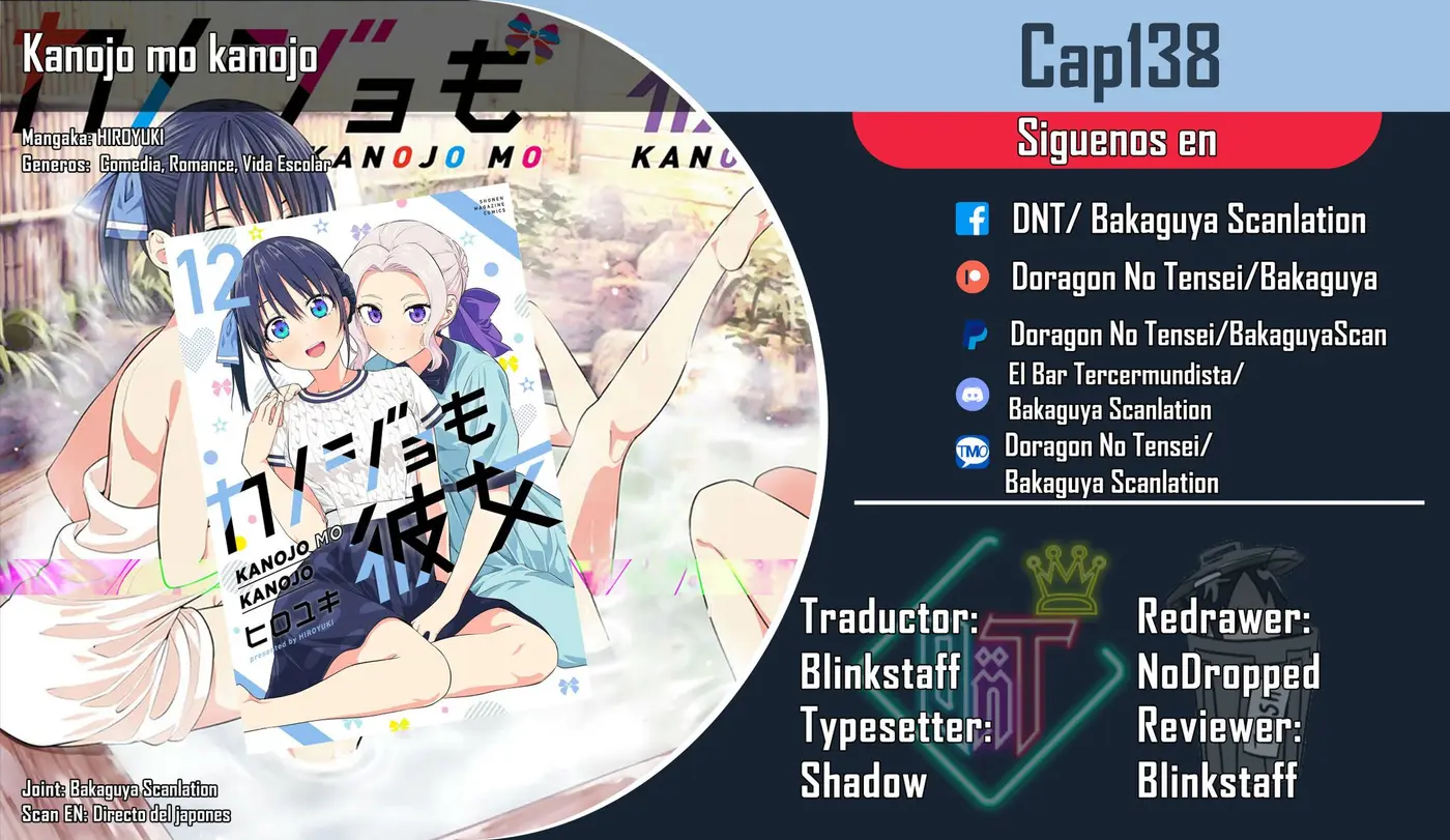 Kanojo mo Kanojo capítulo 138, página 15