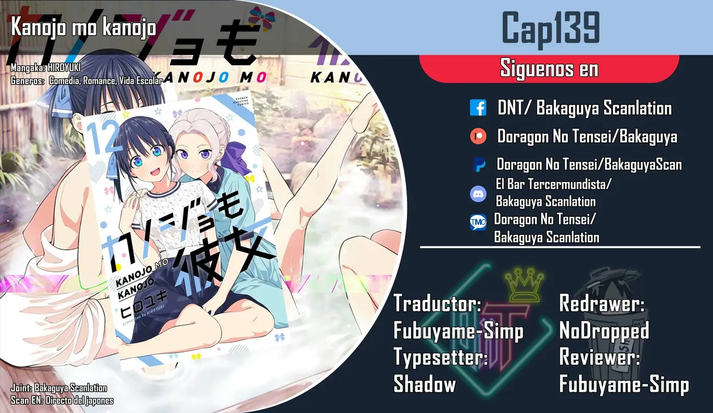Kanojo mo Kanojo capítulo 139, página 15