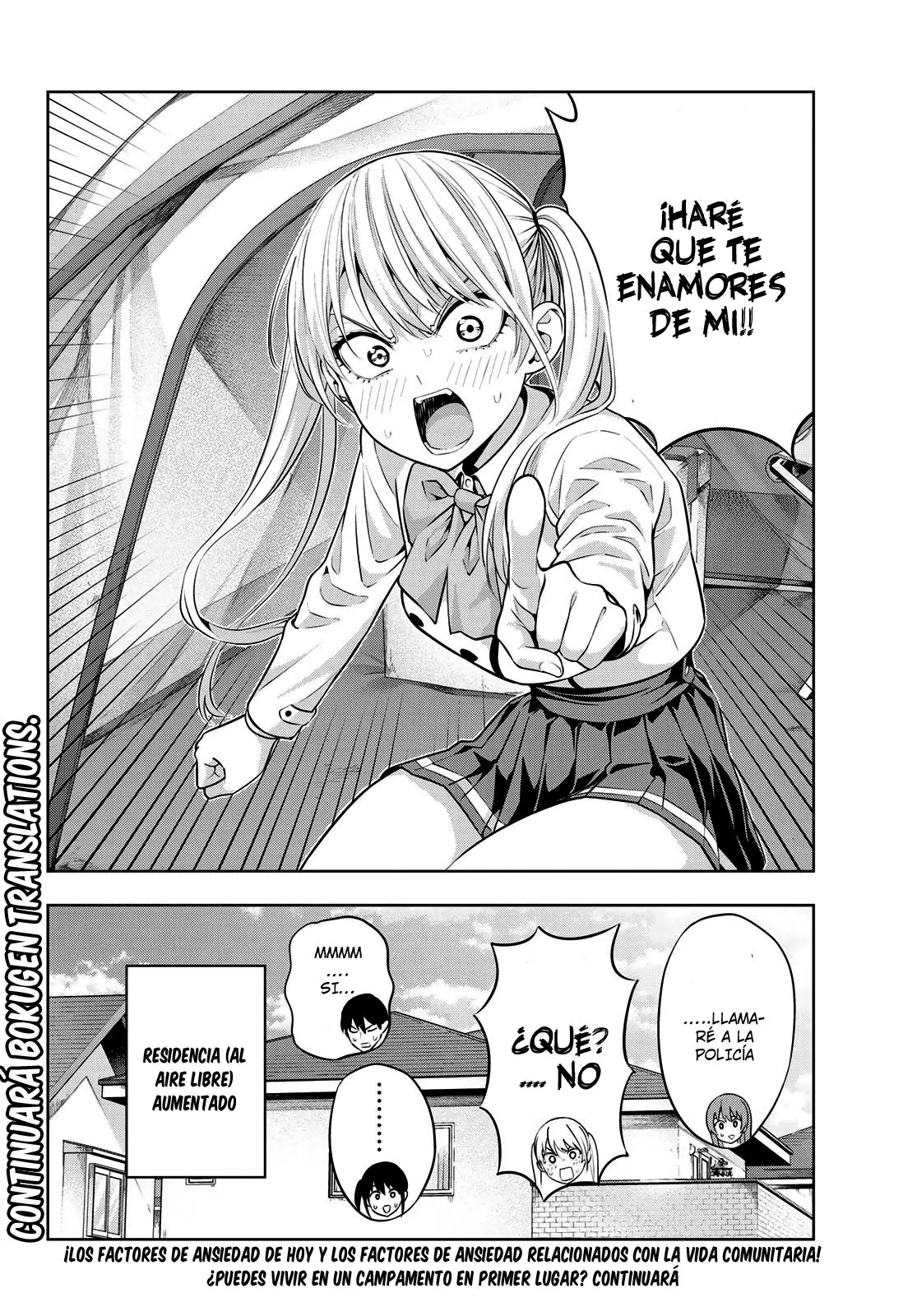 Kanojo mo Kanojo capítulo 14, página 16