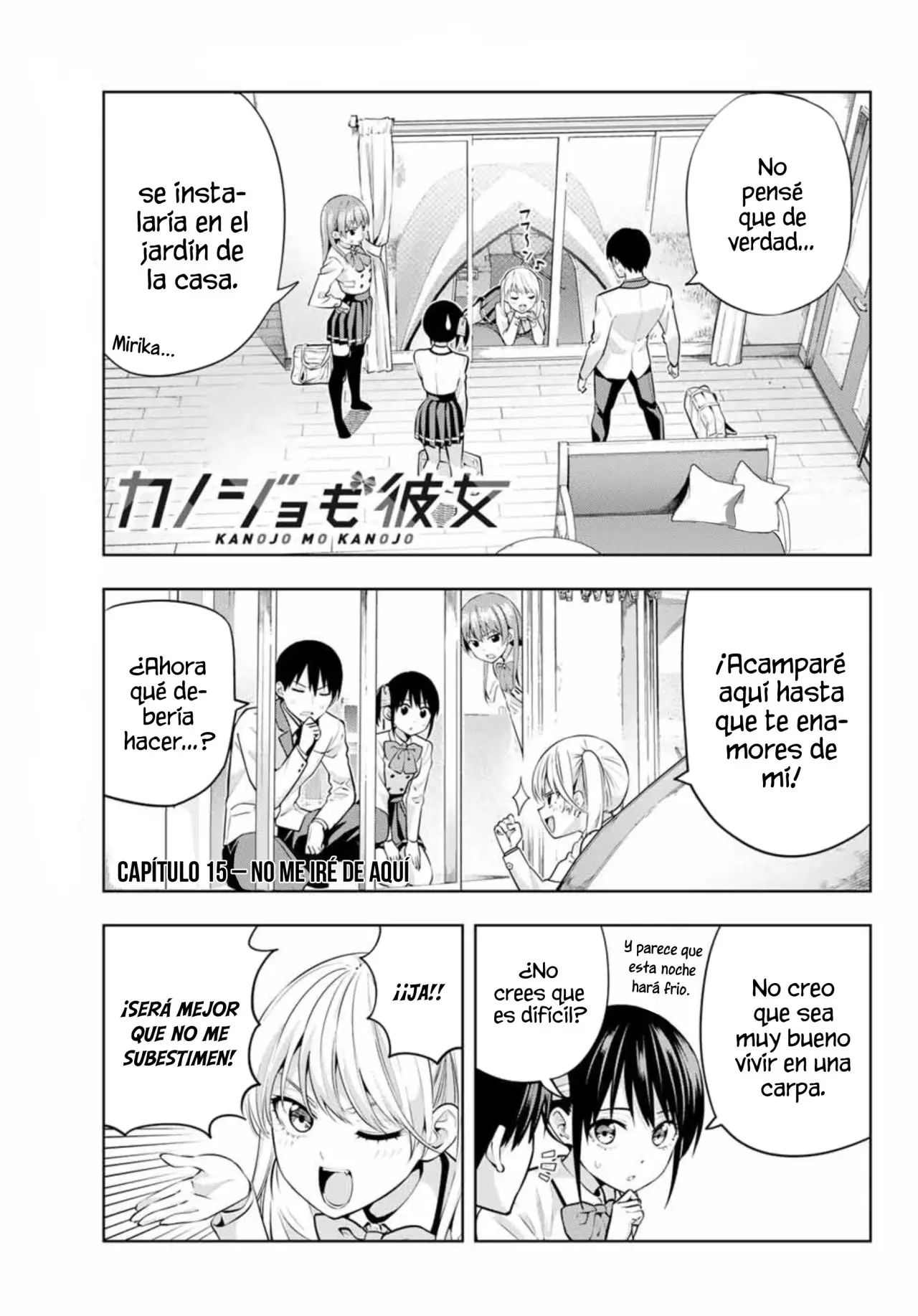 Kanojo mo Kanojo capítulo 15, página 3