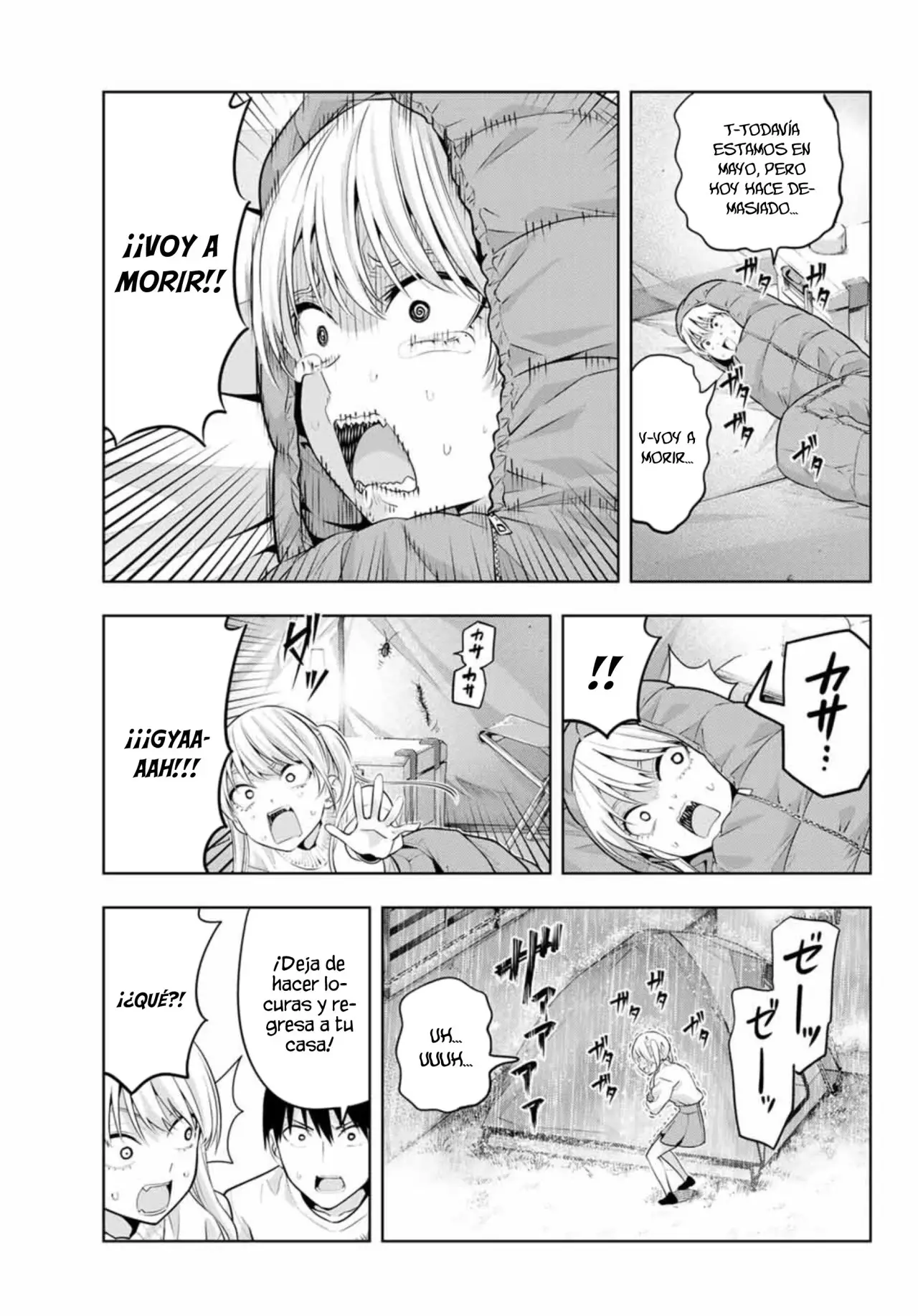 Kanojo mo Kanojo capítulo 15, página 5