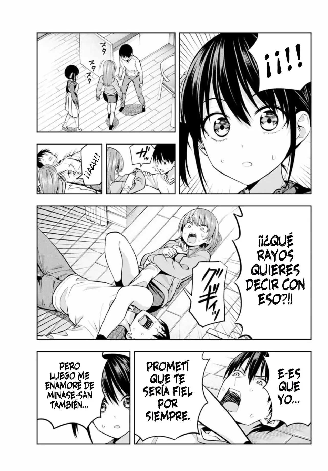 Kanojo mo Kanojo capítulo 16, página 15