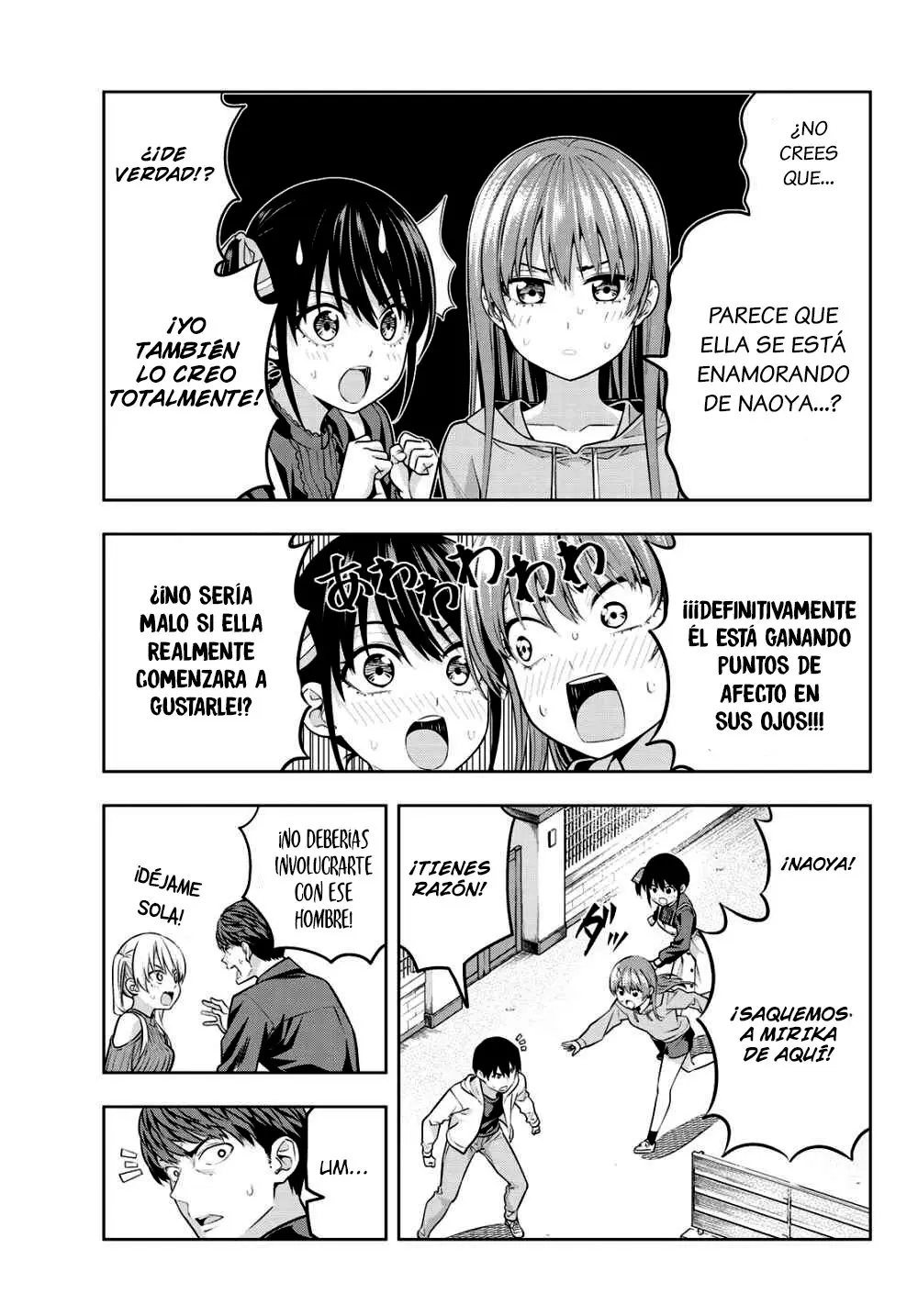 Kanojo mo Kanojo capítulo 18, página 6