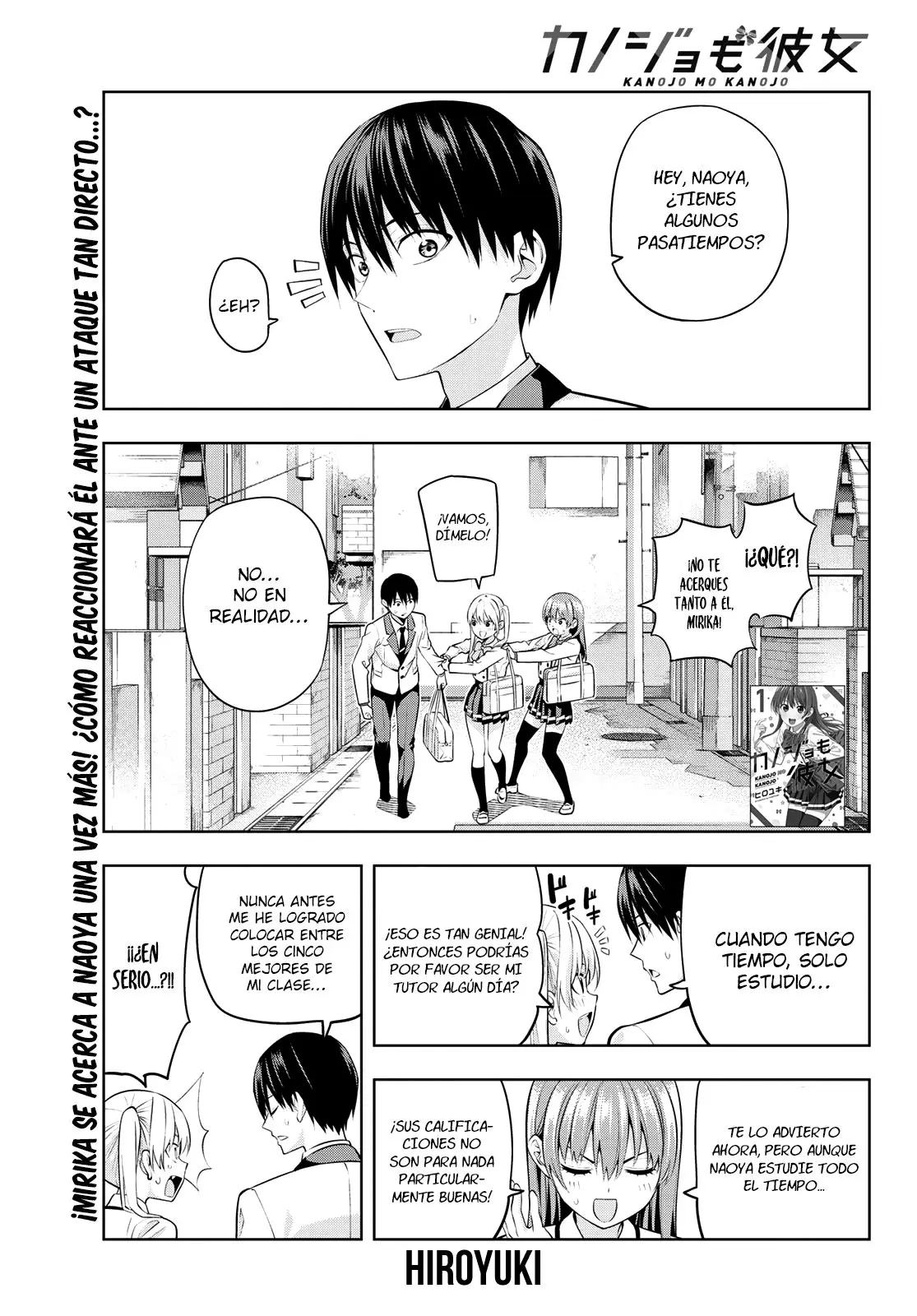 Kanojo mo Kanojo capítulo 23, página 2