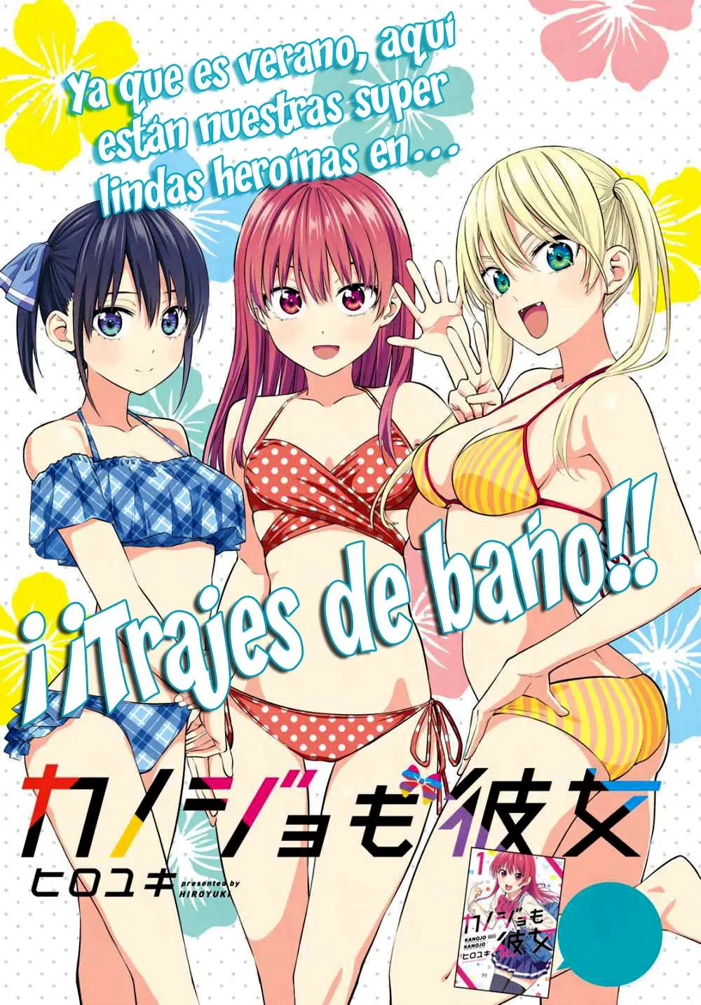 Kanojo mo Kanojo capítulo 24, página 2