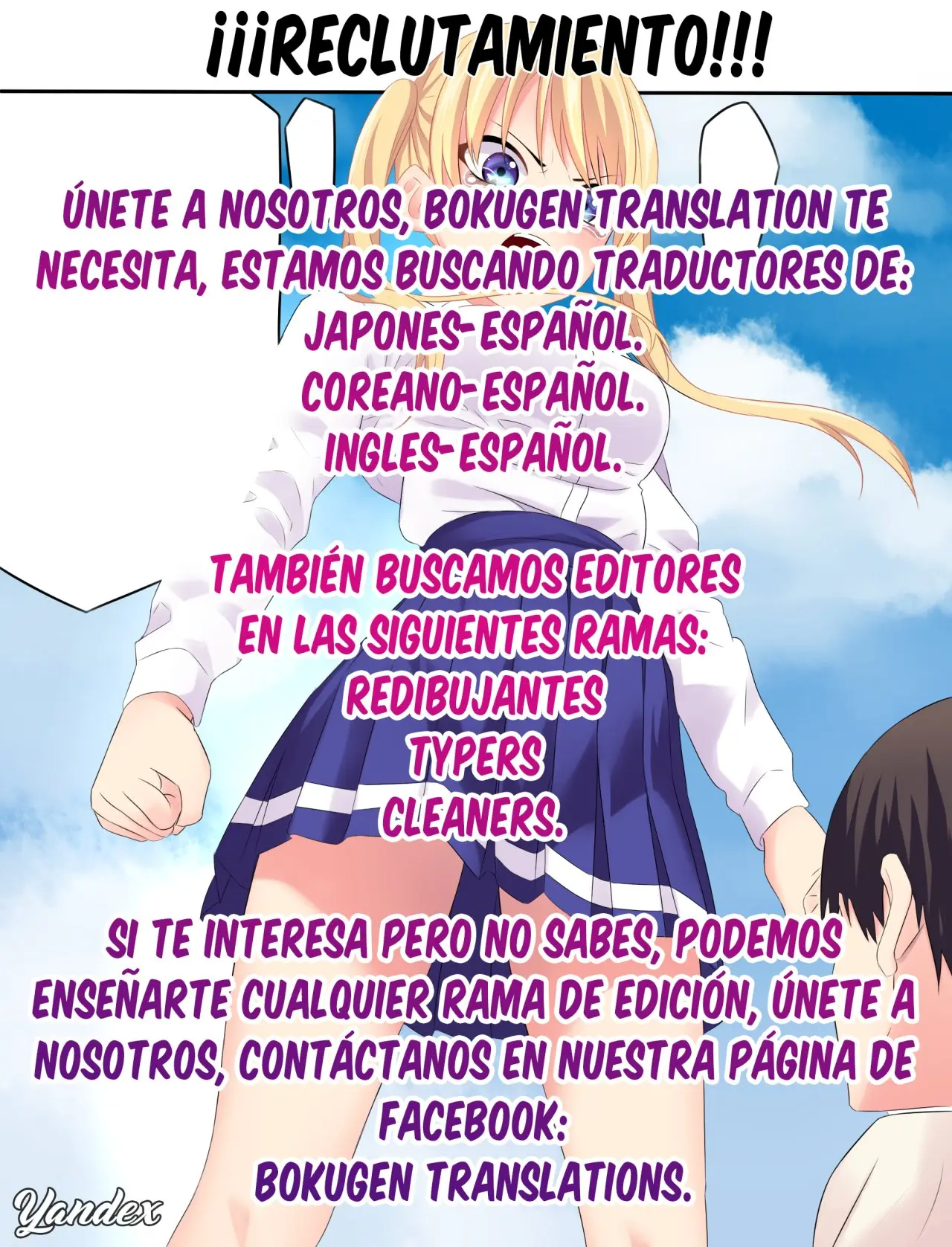 Kanojo mo Kanojo capítulo 24, página 19