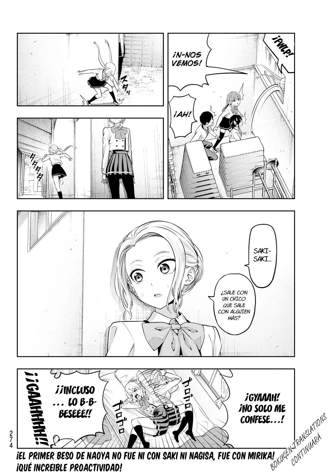 Kanojo mo Kanojo capítulo 25, página 16