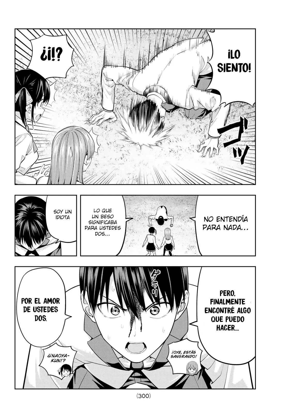 Kanojo mo Kanojo capítulo 26, página 13