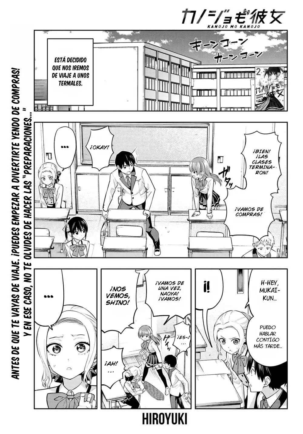Kanojo mo Kanojo capítulo 27, página 2
