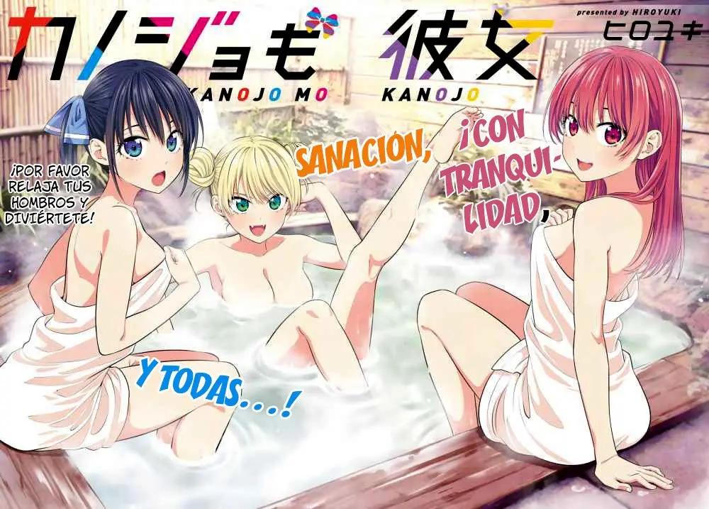 Kanojo mo Kanojo capítulo 28, página 4