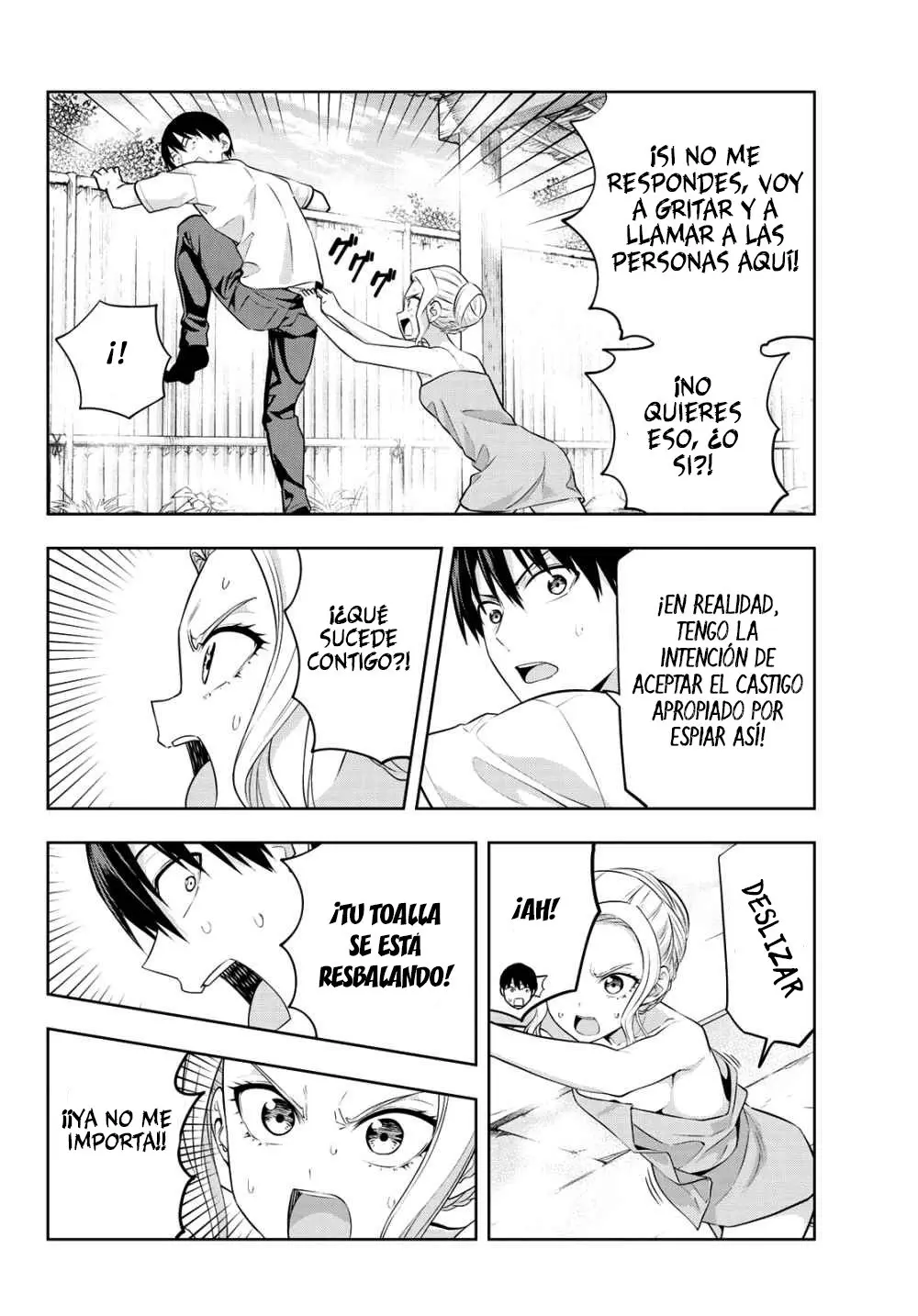 Kanojo mo Kanojo capítulo 31, página 11