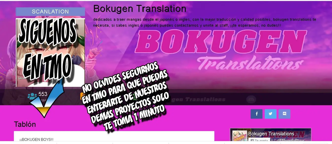 Kanojo mo Kanojo capítulo 31, página 17