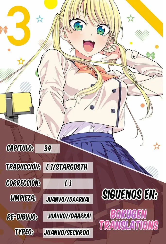 Kanojo mo Kanojo capítulo 34, página 1