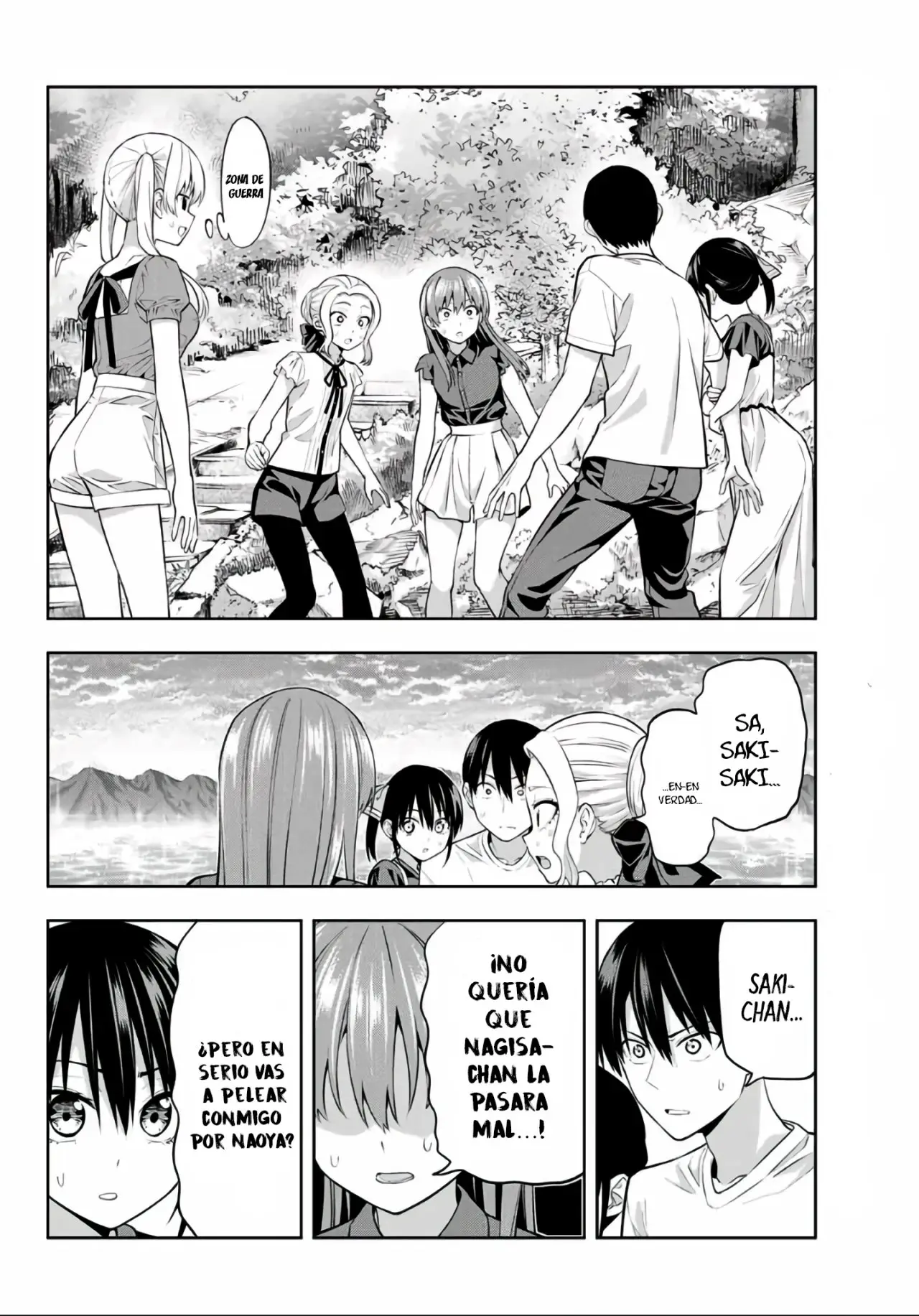 Kanojo mo Kanojo capítulo 35, página 11