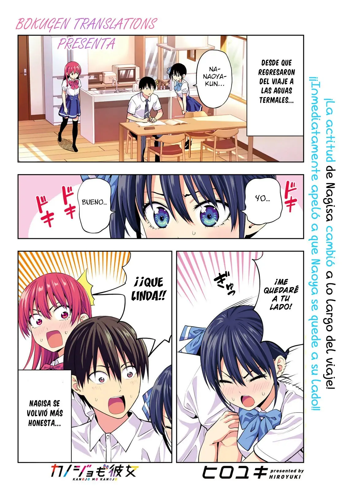 Kanojo mo Kanojo capítulo 36, página 4