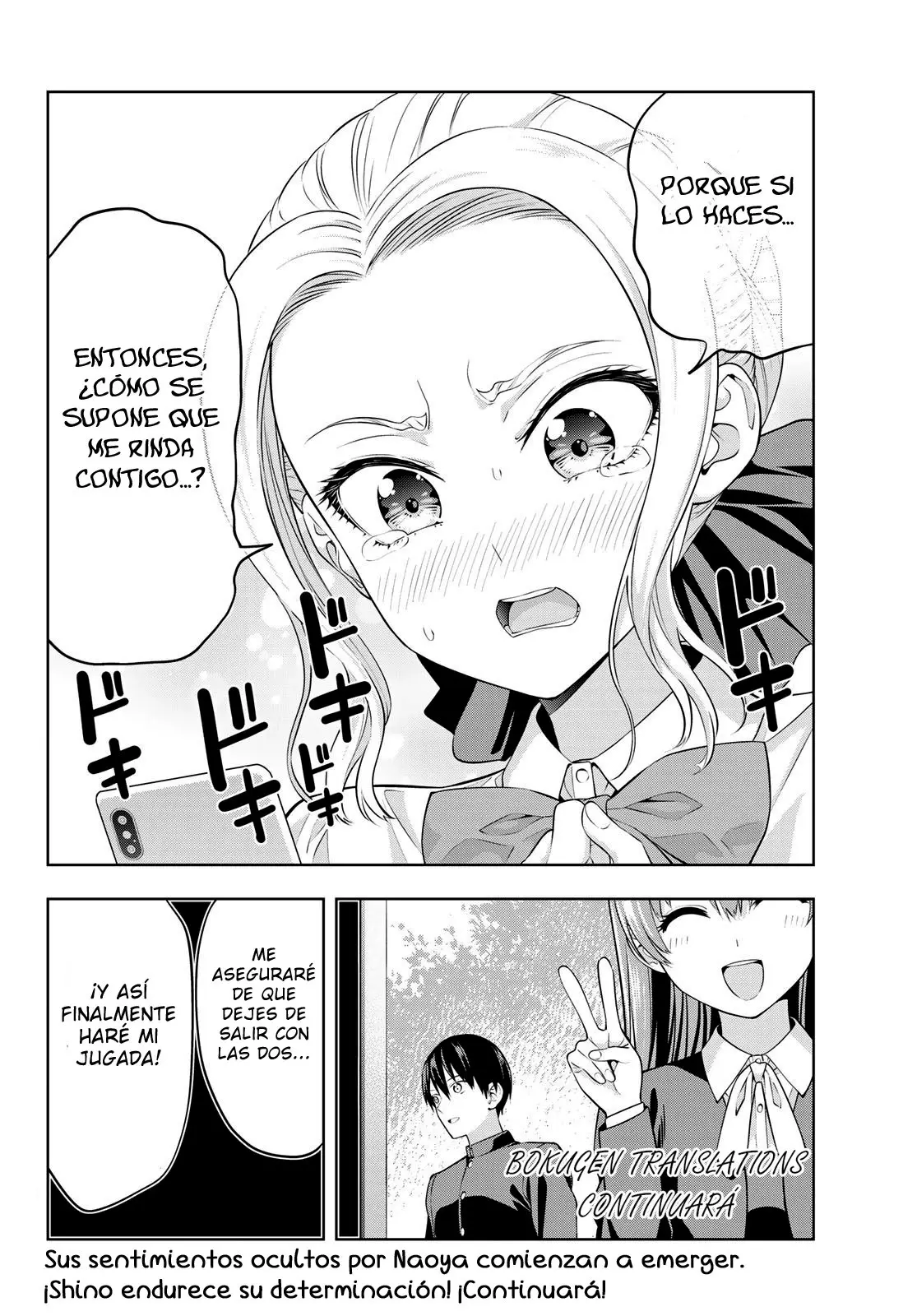 Kanojo mo Kanojo capítulo 36, página 18
