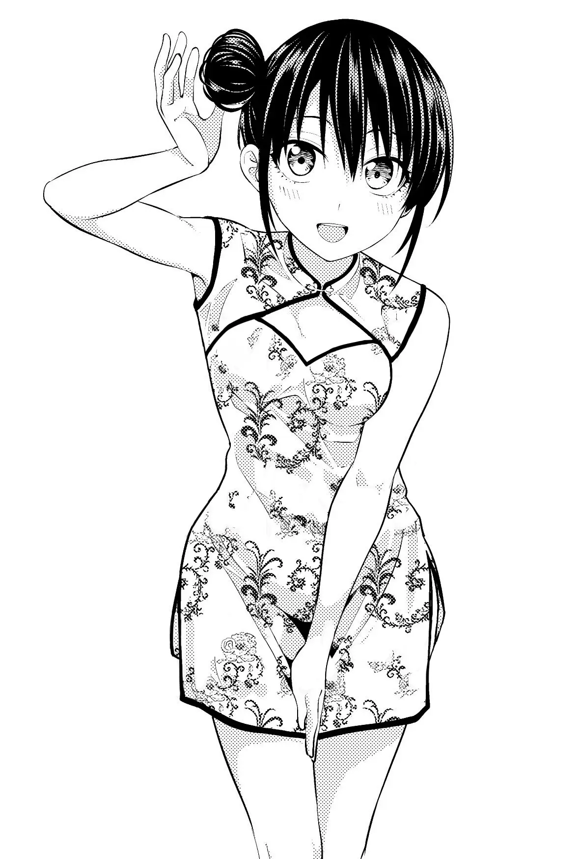 Kanojo mo Kanojo capítulo 36, página 20