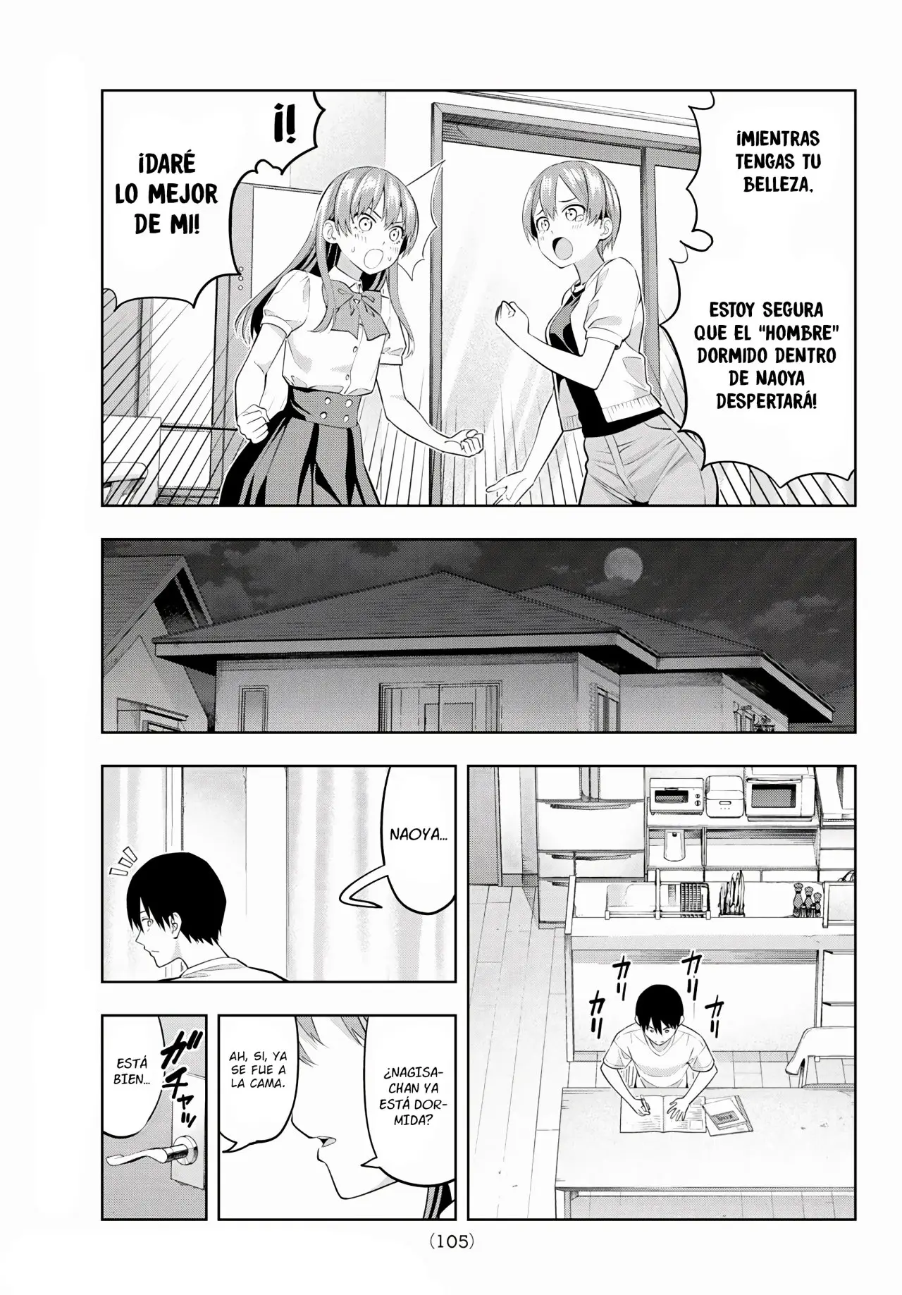 Kanojo mo Kanojo capítulo 37, página 6