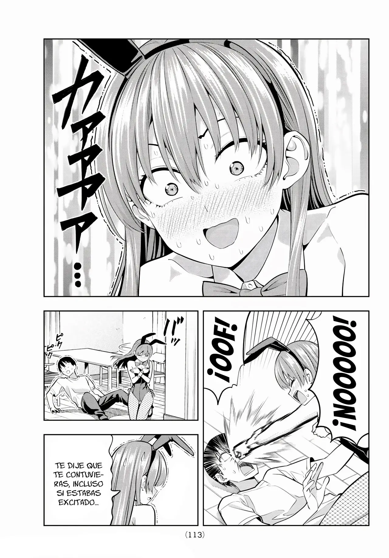 Kanojo mo Kanojo capítulo 37, página 17