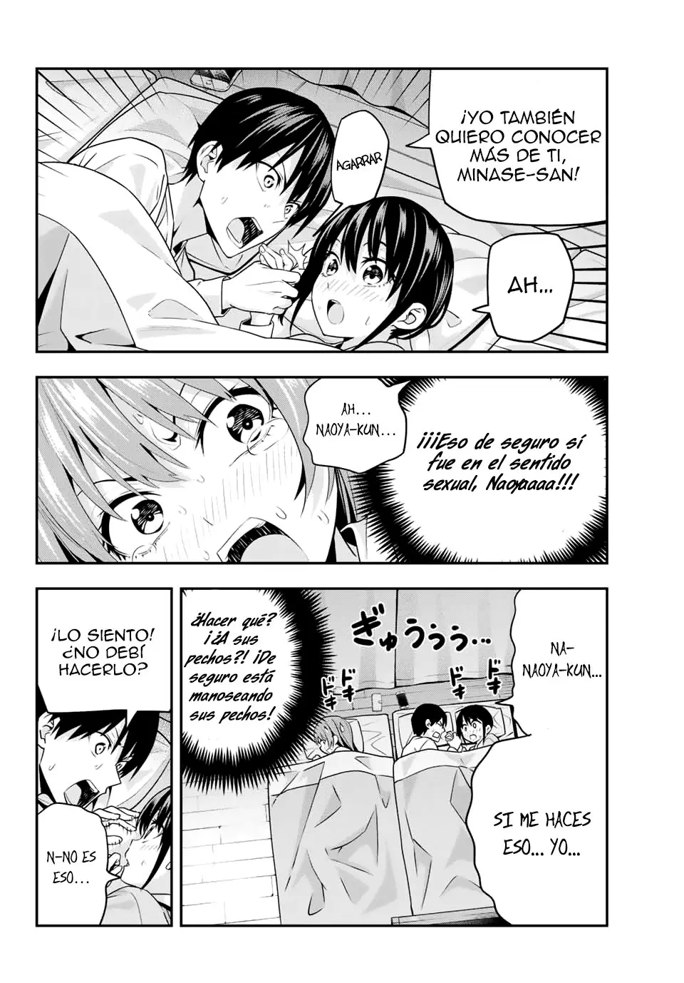 Kanojo mo Kanojo capítulo 4, página 11