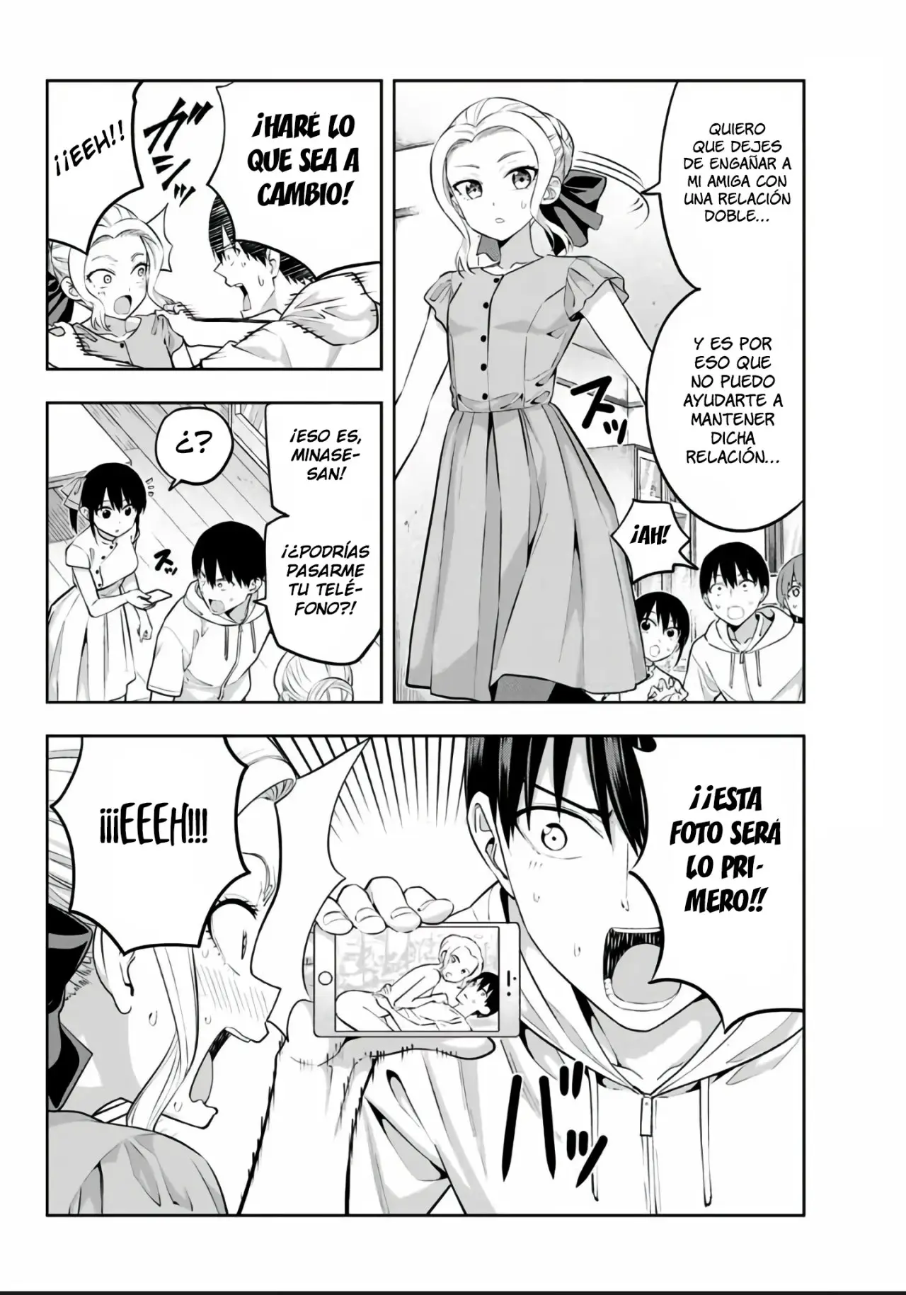 Kanojo mo Kanojo capítulo 42, página 5