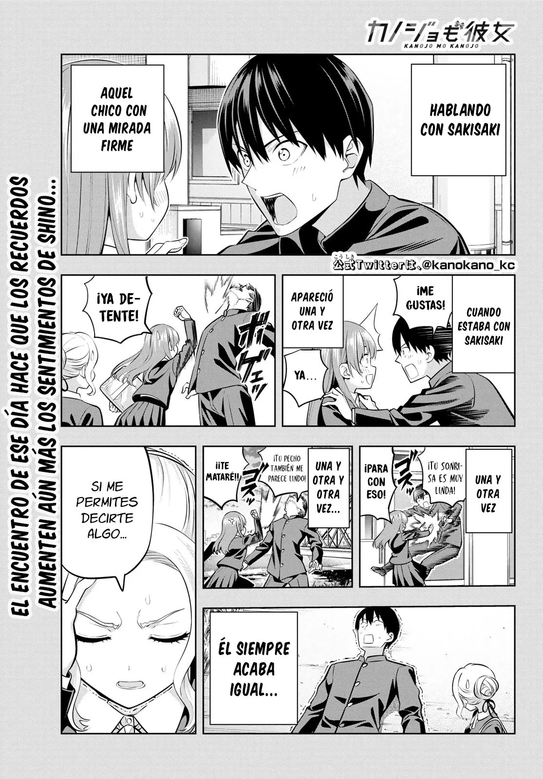 Kanojo mo Kanojo capítulo 45, página 2