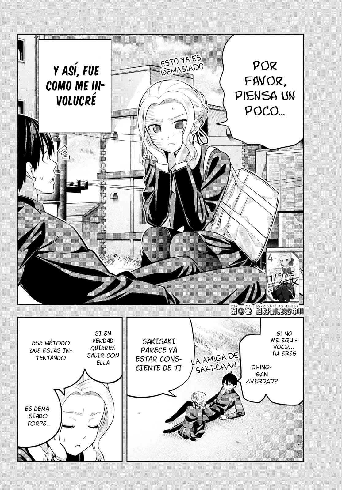 Kanojo mo Kanojo capítulo 45, página 3