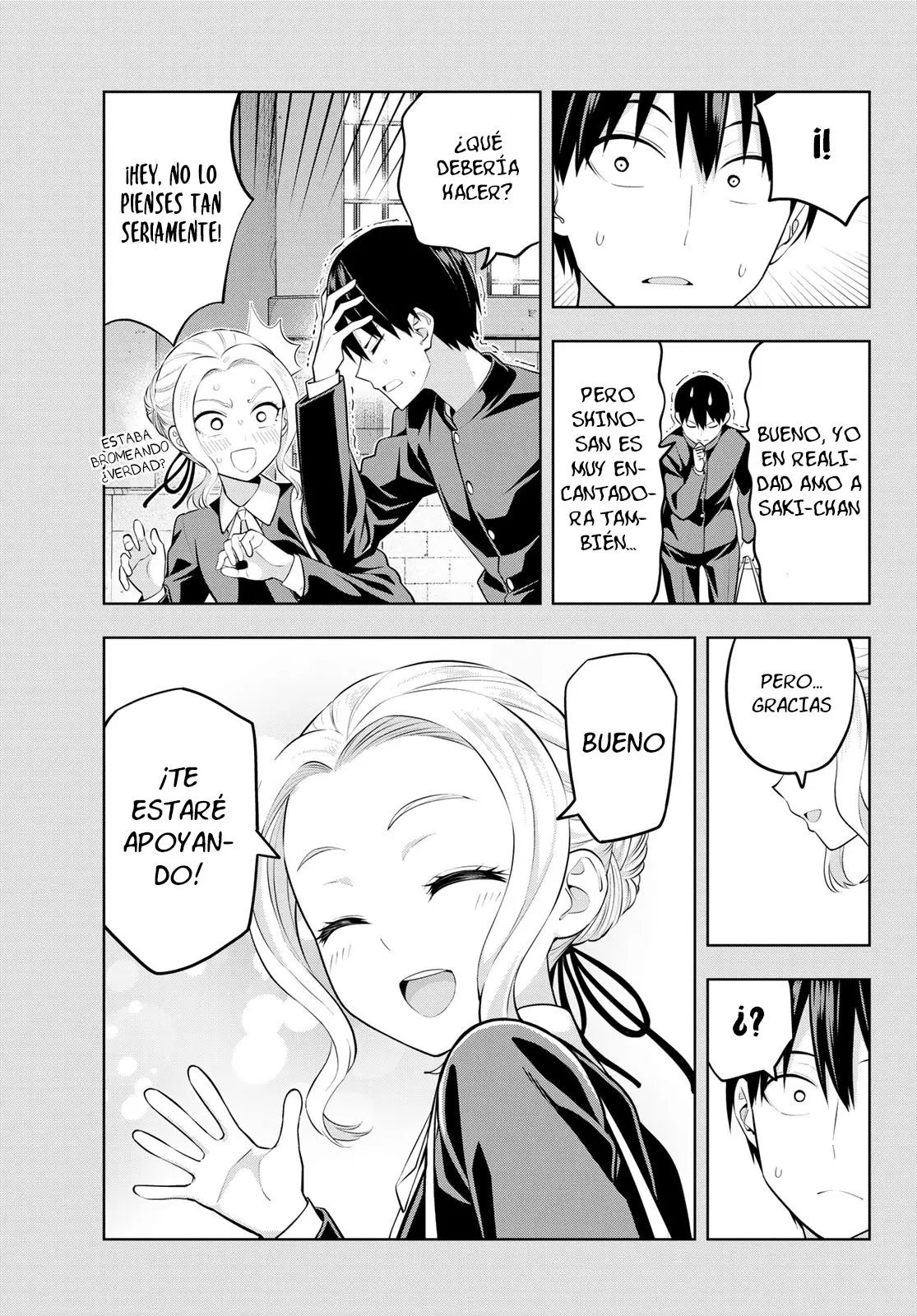 Kanojo mo Kanojo capítulo 45, página 18