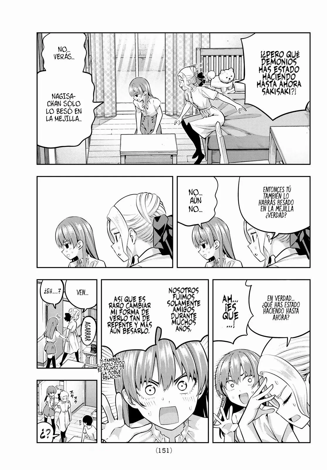 Kanojo mo Kanojo capítulo 48, página 6