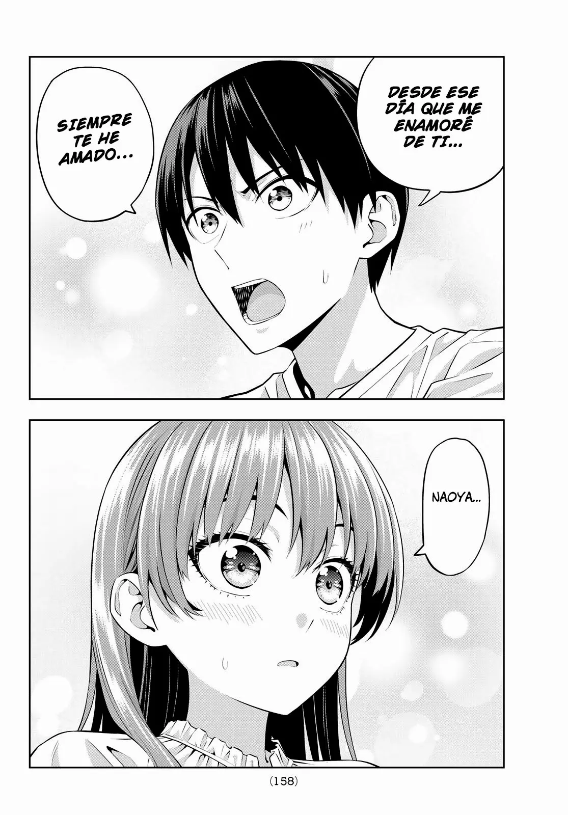 Kanojo mo Kanojo capítulo 48, página 13