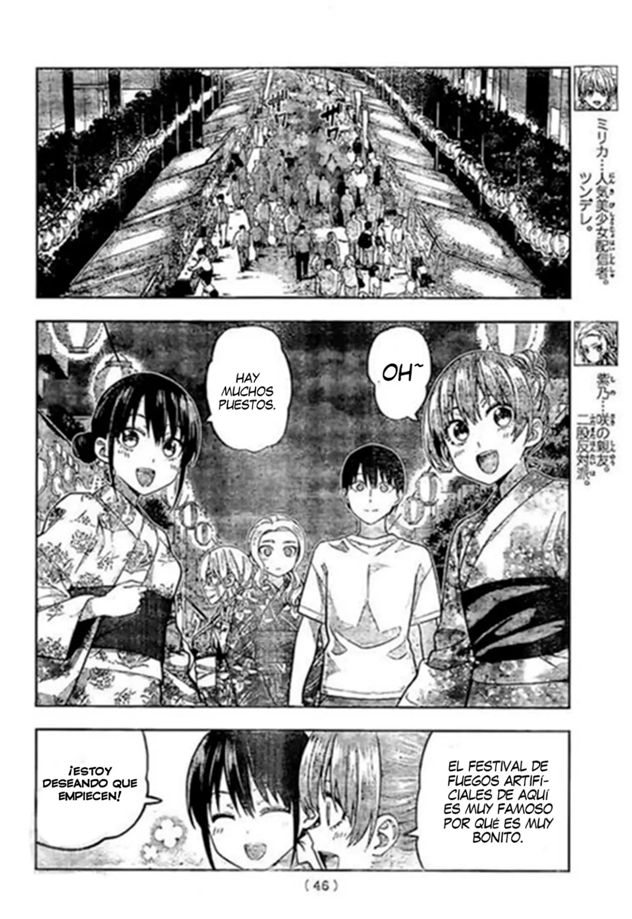 Kanojo mo Kanojo capítulo 49, página 7