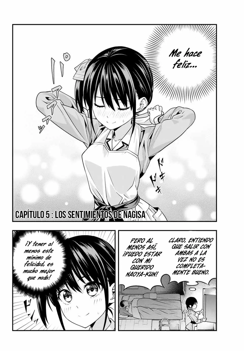 Kanojo mo Kanojo capítulo 5, página 3