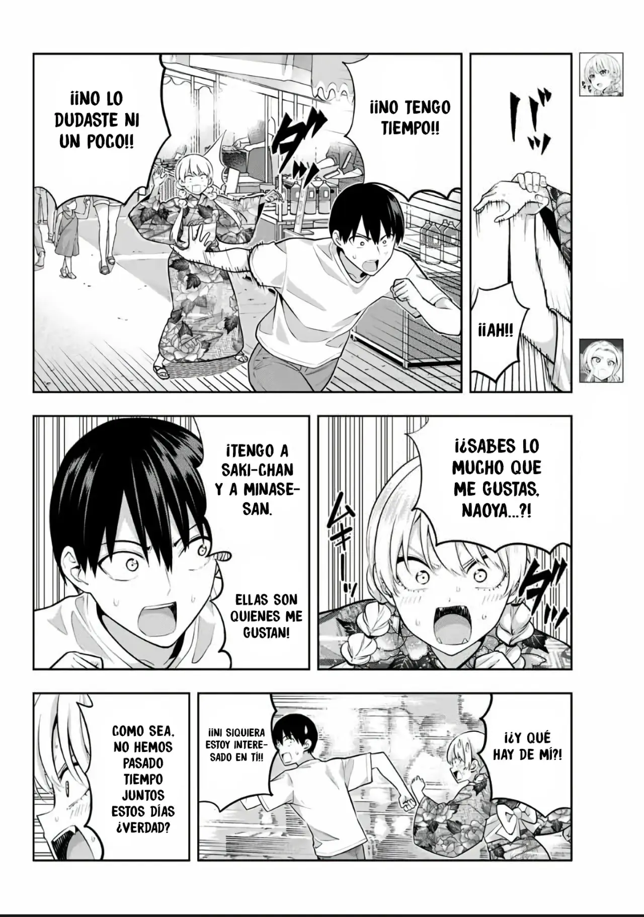 Kanojo mo Kanojo capítulo 51, página 5