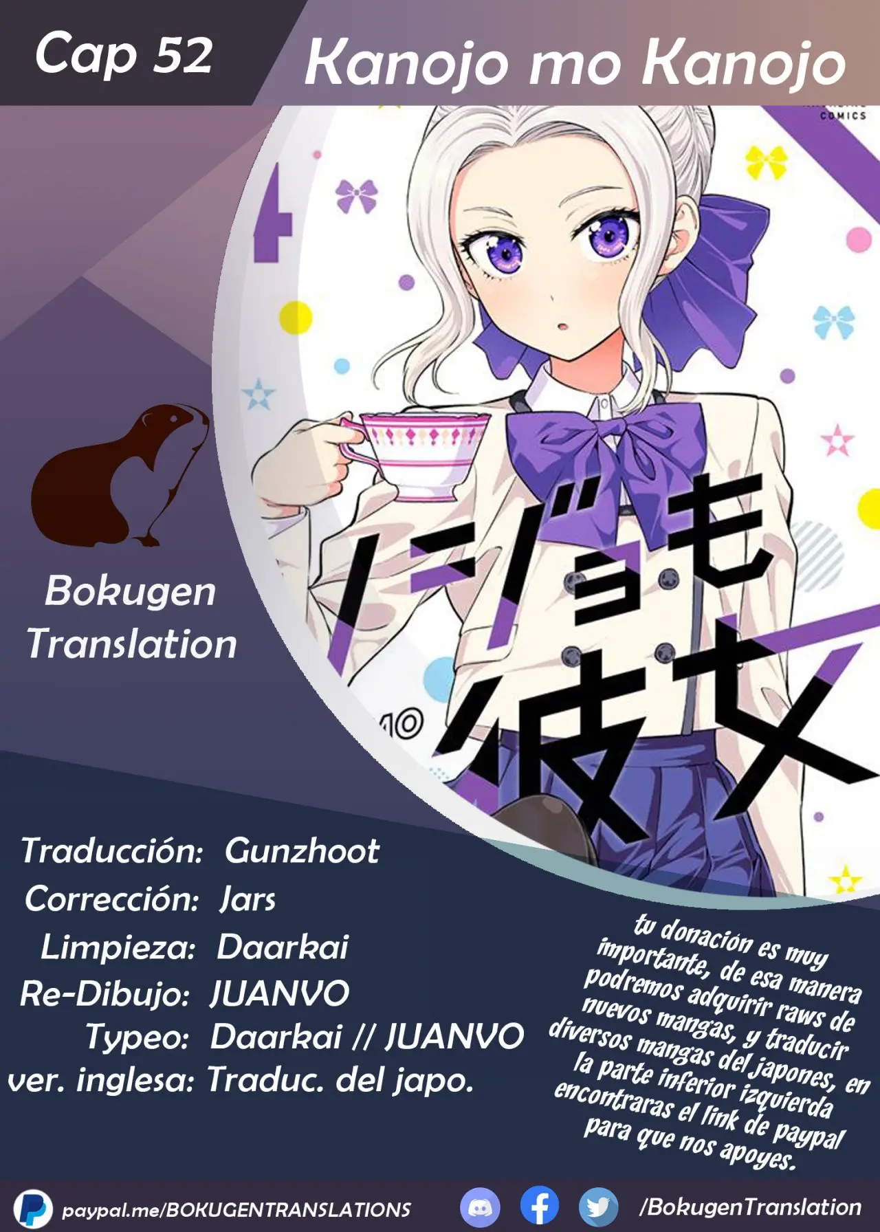 Kanojo mo Kanojo capítulo 52, página 1